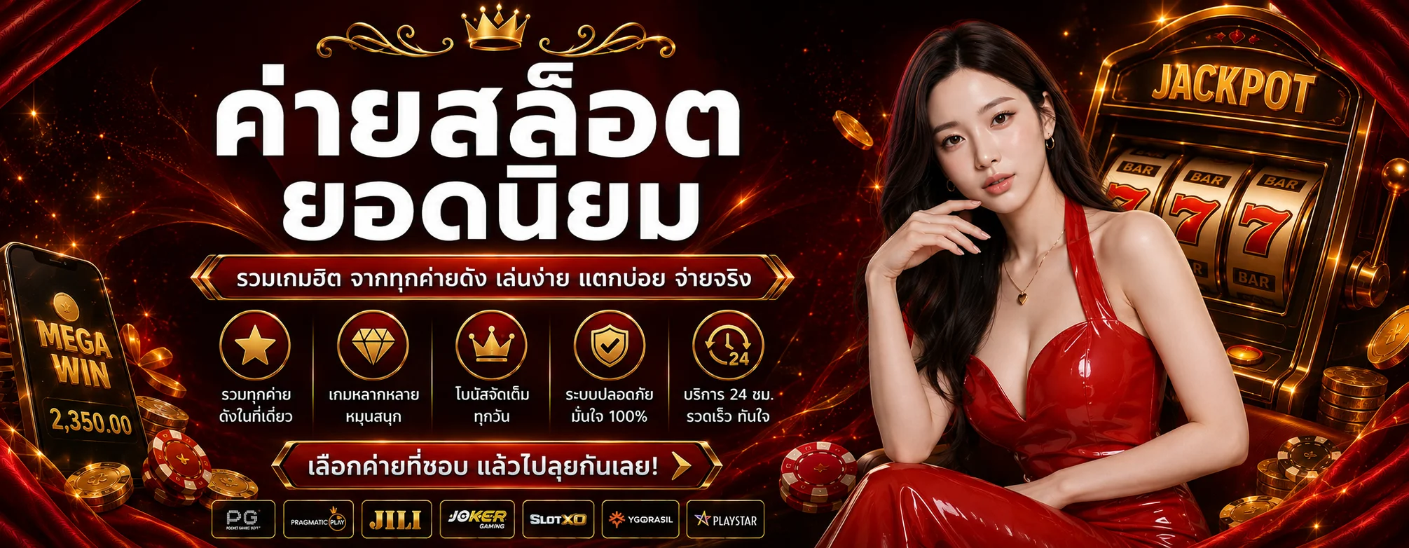 blackbonebet banner